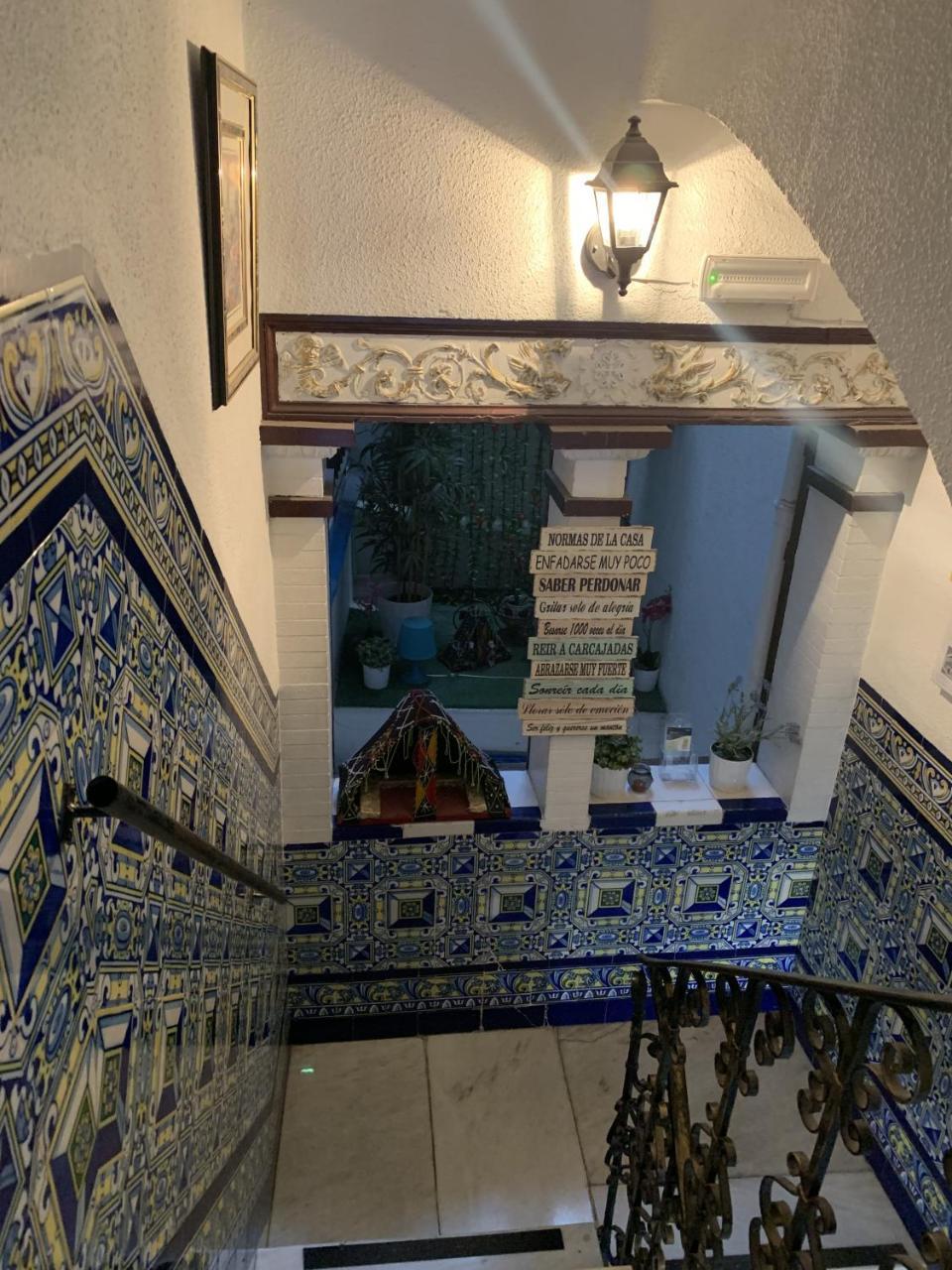 فندق Giraldilla إشبيلية المظهر الخارجي الصورة
